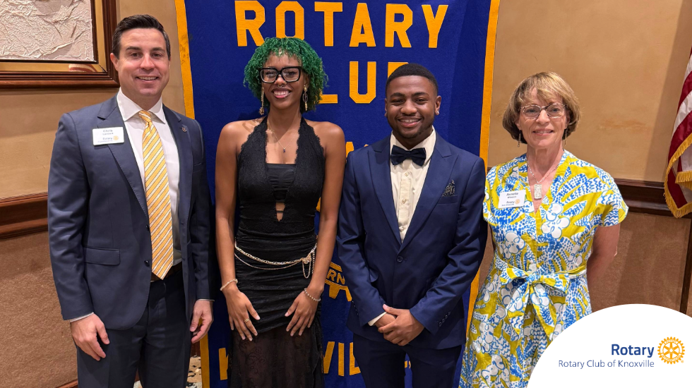 2025 Scholarship Recipients